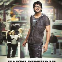 Prabhas - Prabhas Rebel First Look - First on Net | Picture 102091